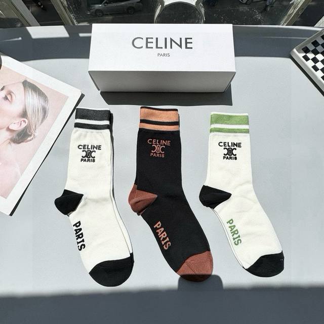 配包装 一盒三双 Celine赛琳 爆款中筒袜高版本 好看到爆炸 欧美大牌中筒袜潮人必不能少的专柜代购品质 袜子 搭配起来超高逼格 时髦度爆表啊啊啊啊 推荐推荐