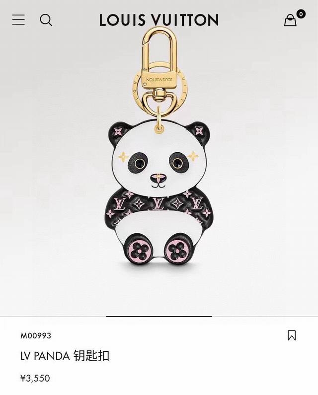 配图片原版包装 louis Vuitton官网M00993 Lv panda 钥匙扣与包饰 lv panda 钥匙扣以玩趣细节拨动心弦 熊猫形象挂饰拥有 Mon