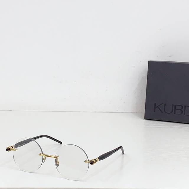 Kub口Raummodel Maske p70Size:51口18-145
