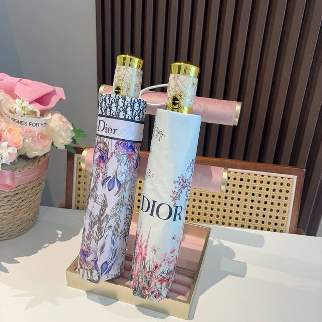 Dior 迪奥 花穗 三折自动折叠晴雨伞 时尚原单代工品质 细节精致 看得见的品质 打破一成不变 色泽纯正艳丽 2色