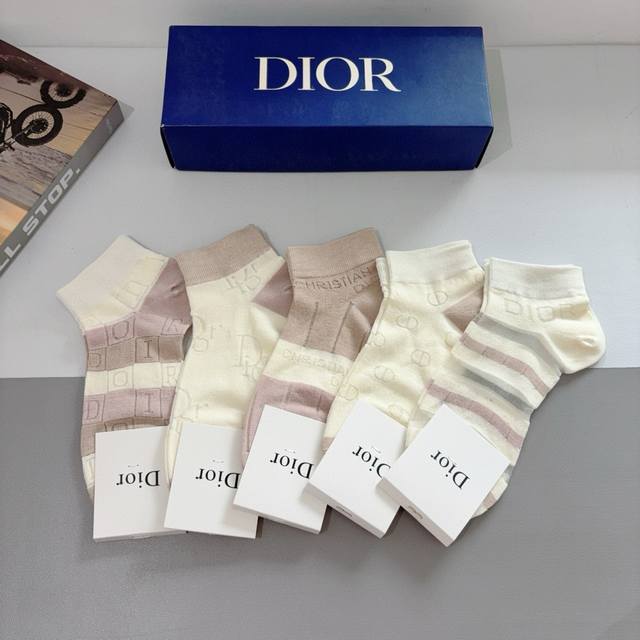 配包装 一盒5双 Dior 迪奥 竹棉材质袜子 潮人必备爆款 经典字母Logo船袜 个性时尚百搭款 超柔软材质 舒适透气 时尚百搭款