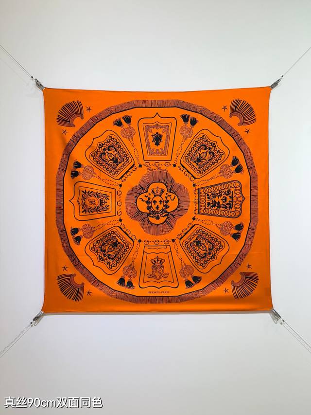 Shms2507 18姆米双面 90X90Cm斜纹真丝 爱马仕 哨所和骑士