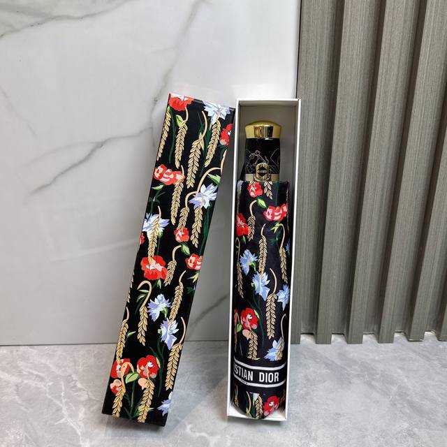 Dior 迪奥 夏季新款 全自动折叠晴雨伞 黑色涂层防晒有效阻隔紫外线99% Upf 50 所以能起到伞下体感降温的效果 有效隔热 高效防晒 一把搞定 超轻全吕