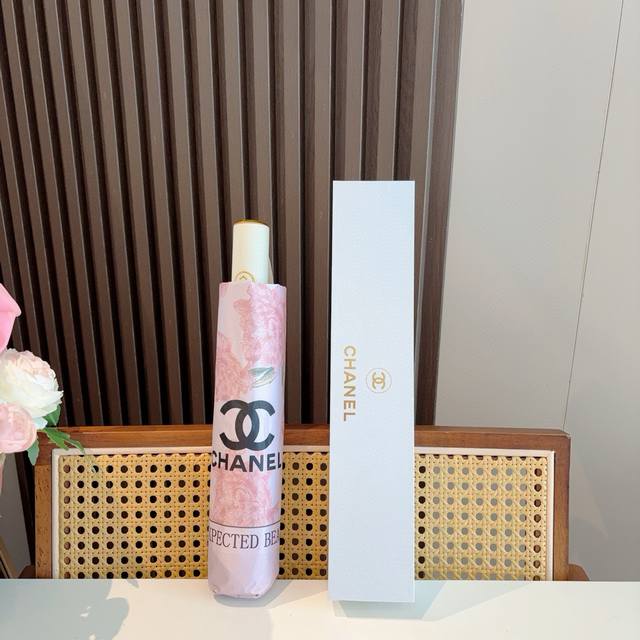 Chanel 香奈儿 三折自动折叠晴雨伞 选用台湾进口Uv防紫外线伞布 原单代工级品质