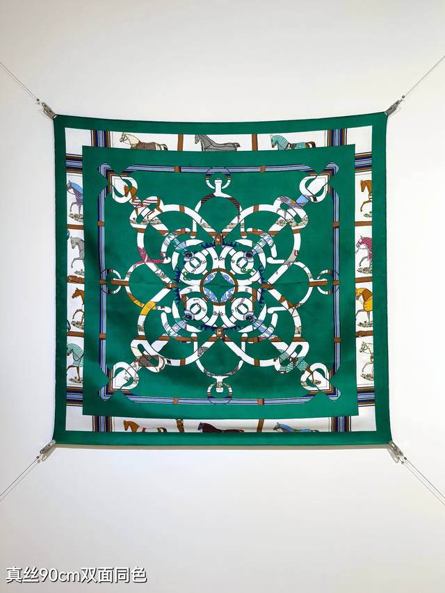 Shms2508 18姆米双面 90X90Cm斜纹真丝 爱马仕 金质马刺与骏马的披挂叠印版