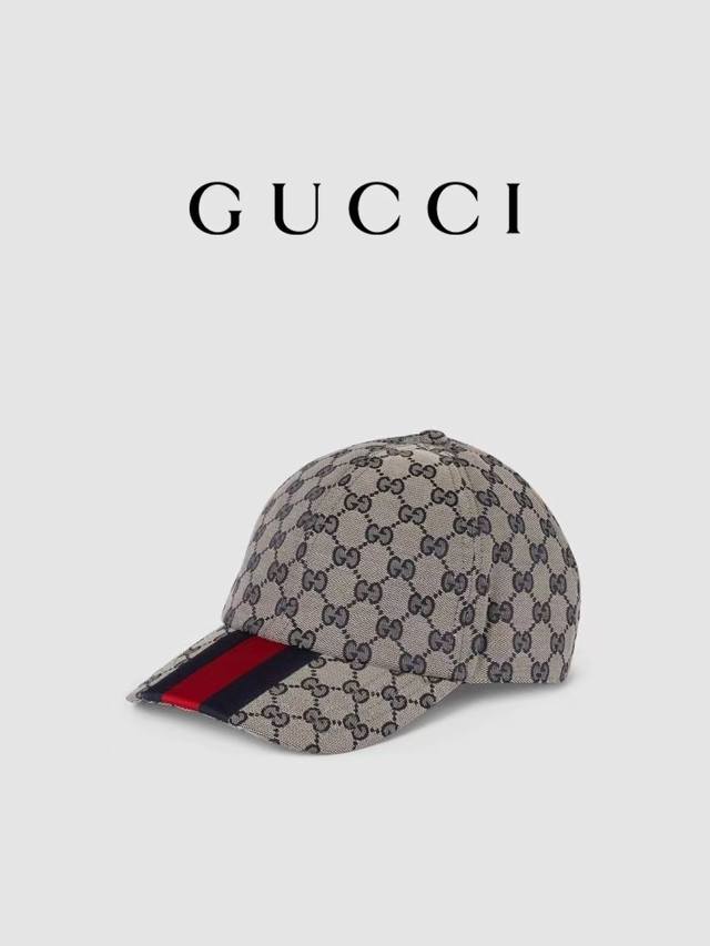原单版本出货！ 配盒子布袋，Gucci 古奇 最新原单棒球帽，宽版织带。专柜1:1开模订制，最高版本，原版帆布料+头层牛皮，轻盈透气！实物拍摄，四季百搭男女适用