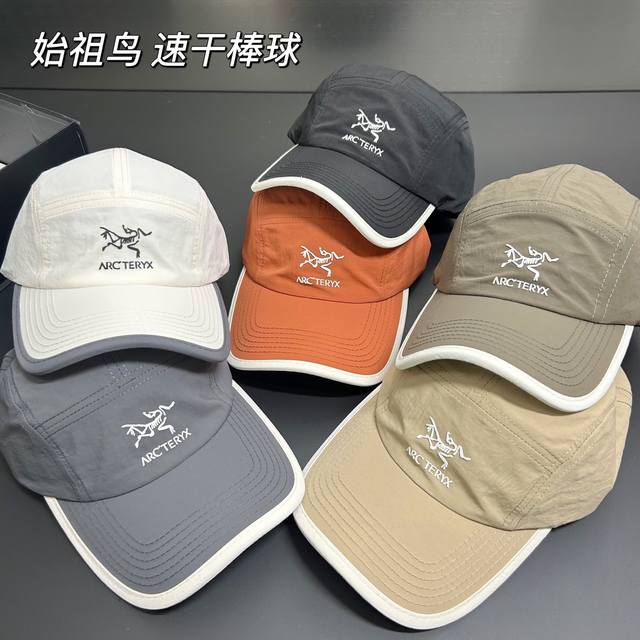 始祖鸟 2025春款新款简约渔夫帽，新款出货，大牌款超好搭配，赶紧入手！