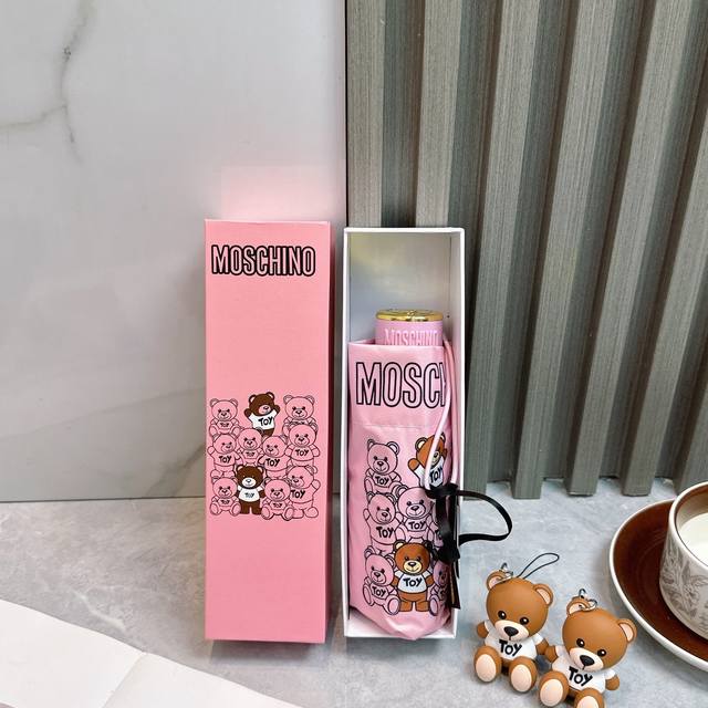 Moschino 莫斯奇诺 新款 五折 折叠晴雨伞 时尚原单代工品质 细节精致 看得见的品质 打破一成不变 色泽纯正艳丽！