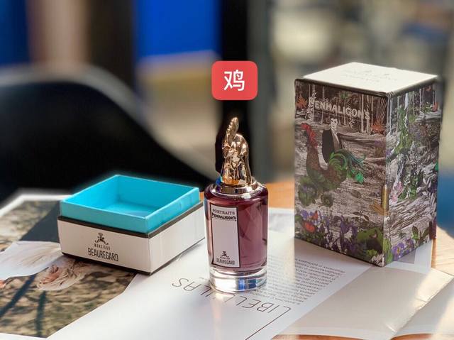 专柜品质 1潘海利根75Ml博瑞德先生 鸡 前调：柠檬粉红胡椒 中调：鸢尾根肉桂安息香脂 后调：檀香木零陵香豆广藿香 3 越南香水 潘海利根75Ml炽热的山姆先