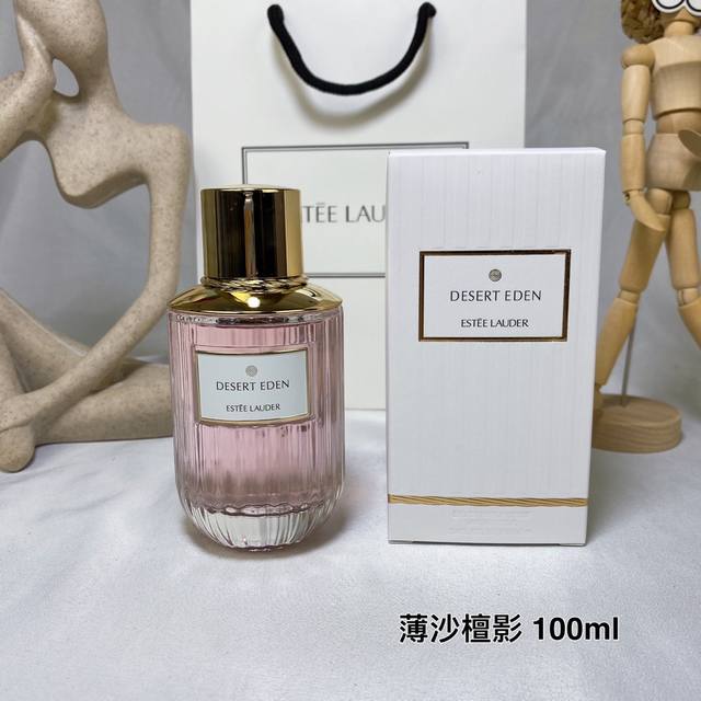 专柜品质 薄沙檀影 Ml Estee Lauder雅诗兰黛 新品光音典藏香水 薄沙檀影神秘的木质花香。高贵的檀香在土耳其玫瑰和神秘乳香木中，暖暖燃点。仿佛置身旭