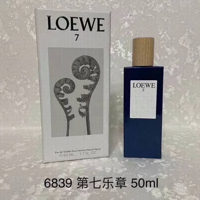 专柜品质 罗意威彩虹系列香水 Ml！味道：第七乐章，光之缪斯，独奏宣言，奇迹天光，罗意威之水，迈阿密之水，珊瑚海，活力紫泉男士，活力紫泉女士。