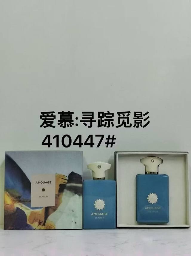 专 410447爱慕寻踪觅影男士100Ml 410389爱慕无际主义男士100Ml 410379爱慕婉蜓男士100Ml 411185爱慕决断男士100Ml 4