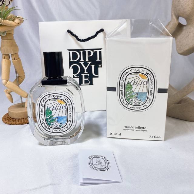 专柜品质 Diptyque 年蒂普提克新品新香夏季60周年限量夏日之光Ilio香水 Ml 年夏日之光限量系列，以大自然为灵感的艺术创作及香氛作品，在唤醒感官愉悦