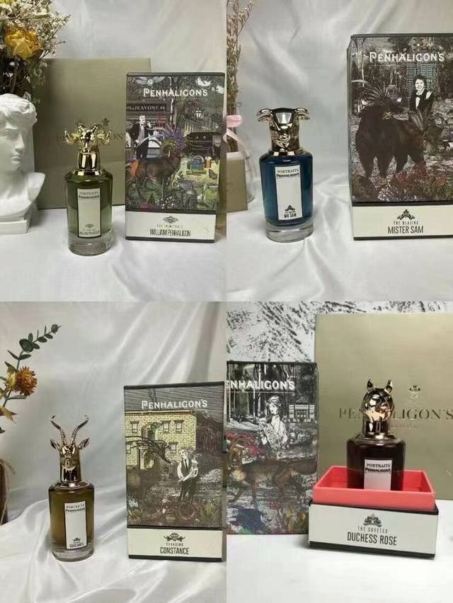 专柜品质 潘海利根兽首香水75Ml！经典味道：摩羯，麋鹿，狐狸，孔雀，豹，龙，牛，羊，麻雀！ 新款味道：猫，熊，鸡，鹦鹉，老鹰，鸭子，狮子，猎犬，猫头鹰，犀牛！