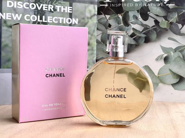 专柜品质 100Ml 香奈儿 邂逅 黄邂逅 Chanel Chance Eau De Toilette前调：菠萝、鸢尾花、广藿香、粉红胡椒、风信子中调：茉莉、柠