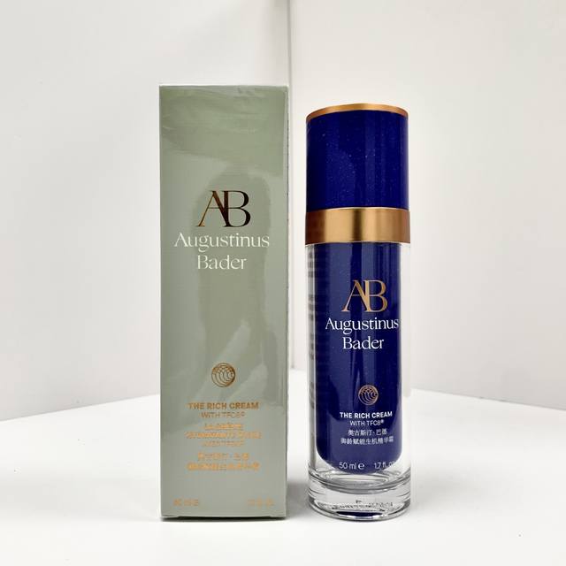 专 德国Ab蓝金精华霜50Ml！