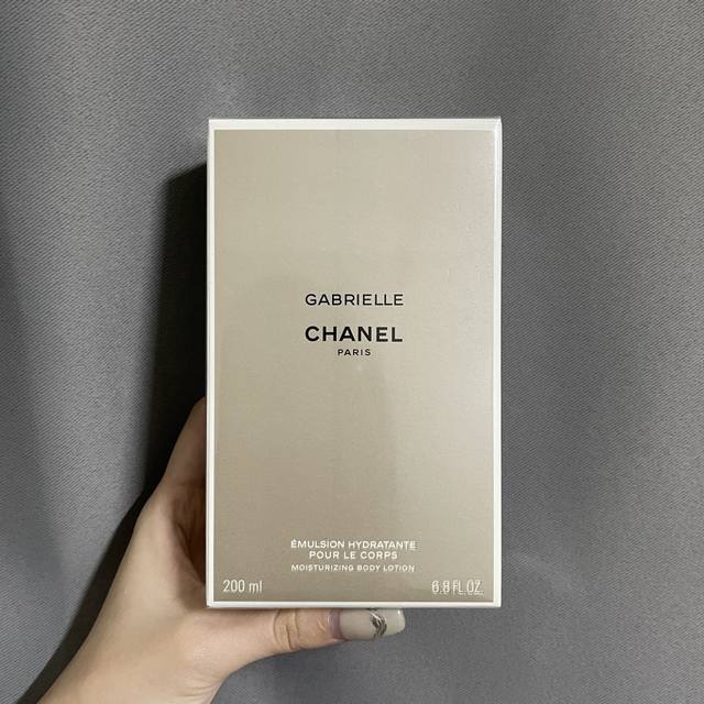 专 香奈儿嘉柏丽尔身体乳200Ml！