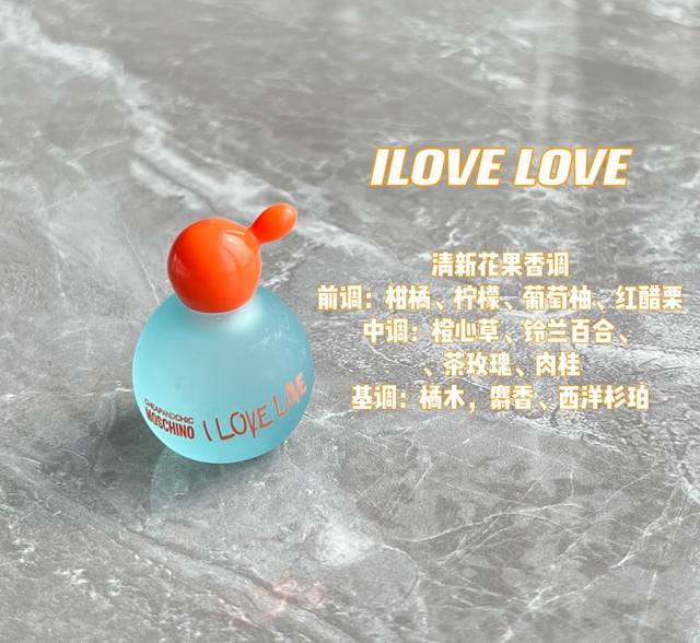专柜品质 Q版套盒Moschino雾仙浓迷你香水套装5Ml*5 超Q超可爱的5小只 瓶子造型都超萌自留收藏、送人都超可！ 迷你版都不带喷头哦～原单质量，不知道买