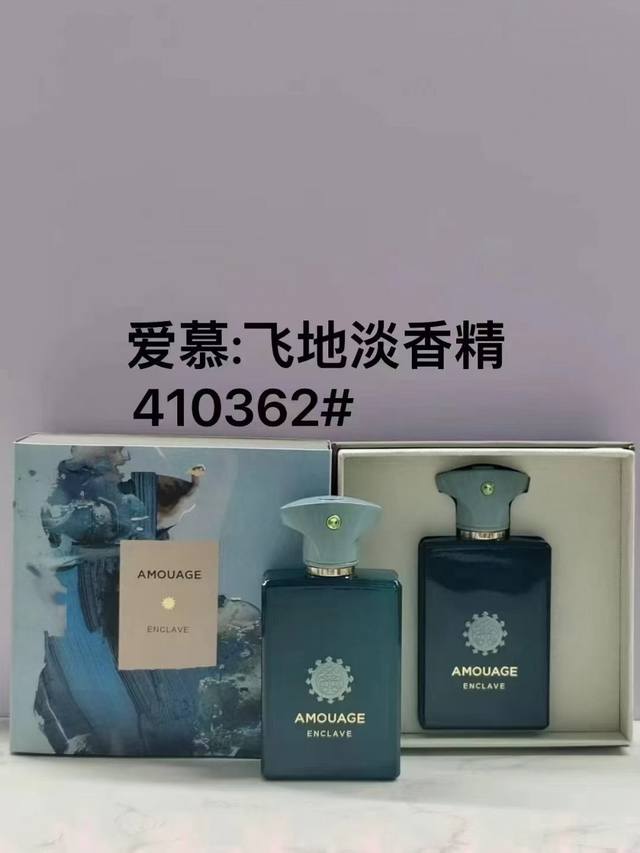 高端品质 410362爱慕飞地男士 Ml 410447爱慕寻踪觅影男士 Ml 410389爱慕无际主义男士 Ml 410379爱慕婉蜓男士 Ml 411185爱