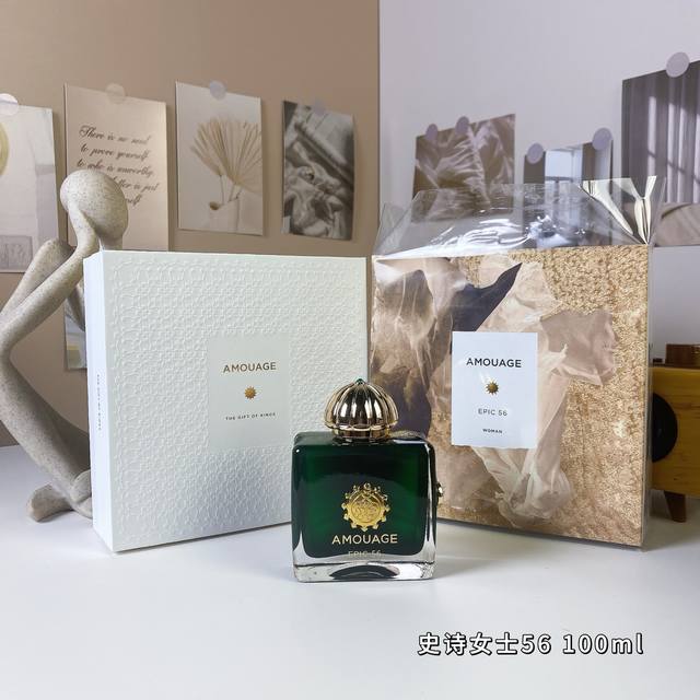 高端品质 爱慕史诗女士56 Ml Amouage Epic 56 Woman, 品牌：Amouage 属性：女香 香调：辛辣东方调 前调：孜然粉红胡椒肉桂 中调