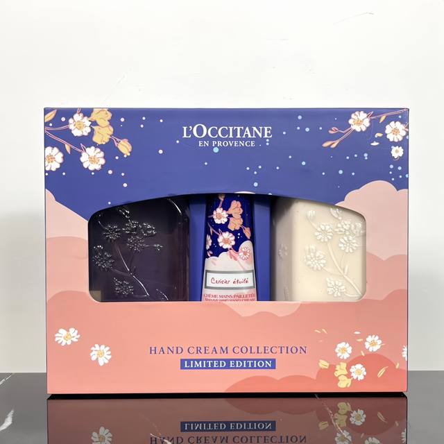 高端品质 欧舒丹星河夜樱三件套！内含：沐浴露250Ml，身体乳250Ml，护手霜30Ml。