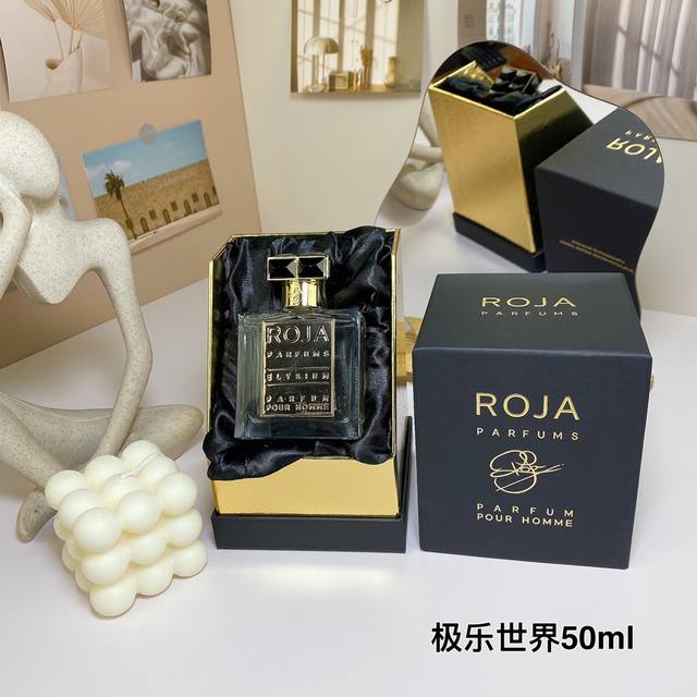 高端品质 140 003极乐世界Elysium Pour Homme Ed Ml 品牌：Roja罗嘉德芬 前调：柠檬 葡萄柚 青柠 白松香 中调：铃兰 玫瑰 茉