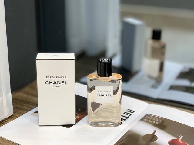 专柜品质 Chanel 香奈儿巴黎之水新品巴黎-里维埃拉香水125Ml， 年这个系列推出了限量版巴黎-里维埃拉。 香调:花香果香调 前调:橙子花香柑橘 中调:橙
