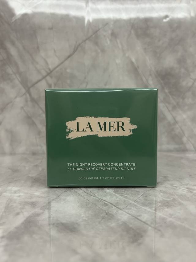 通 独家私模，明通版本，进口纸盒，原色瓶子，对版铝盖，对版中格，双色含注，膏体过检海蓝之谜修护膏明通版50Ml！