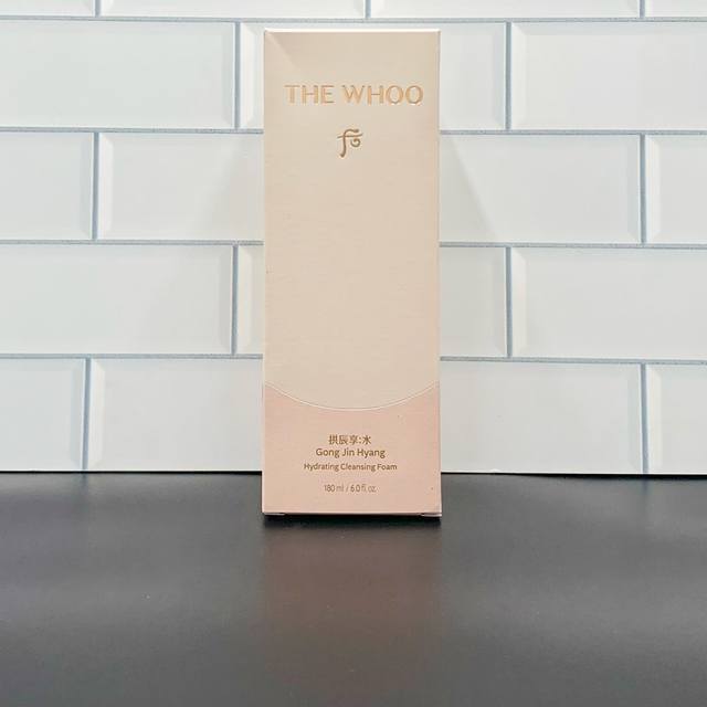 专 可配专柜3标Whoo后水沄沁透洗面奶180Ml！