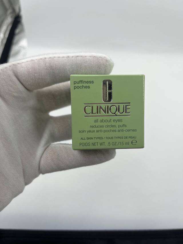专 倩碧水磁场眼霜15Ml！功效:加速骨胶原生成，恢复眼部肌肤细致光滑减淡黑眼圈，舒缓肌肤，缓解眼部浮肿，卓越的滋润效果，缓解眼部干燥，一定程度淡化细纹，加强眼
