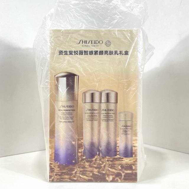 专 资生堂悦薇珀翡乳3+1套装！内含：乳 Ml*1，水75Ml *2，水25Ml*1。
