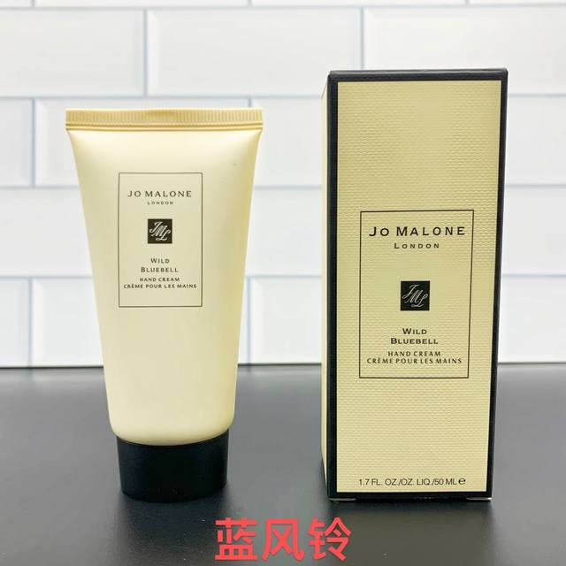 专 可配中文标祖马龙呵宠护手霜50Ml！味道：蓝风铃，英国梨，青柠，黑莓，牡丹，海盐。