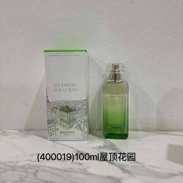 专 其他 专 雨后 西苔岛 泄湖，地中海，雨后断货爱马仕花园系列100Ml！味道：屋顶，尼罗河，地中海，李先生，泄湖，雨后，西苔岛。