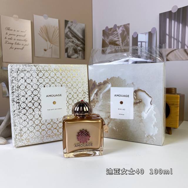 爱慕迪亚女士40 Ml Amouage Dia 40 Woman, 品牌：Amouage 调香师：Alexandra Ca. 属性：女香 香调：花香调 前调：仙