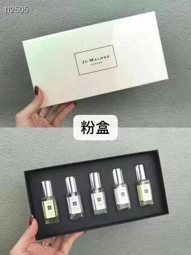 专柜品质 祖马龙香水小样9Ml五件套粉盒 祖马龙香水小样9Ml五件套绿盒 祖马龙香水小样9Ml五件套条纹盒 祖马龙香水小样9Ml五件套蓝盒白瓶 祖马龙香水小样9
