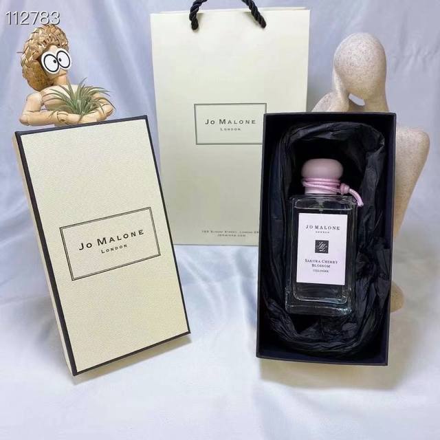 专柜品质 祖马龙香水樱花粉 限定版 Ml！