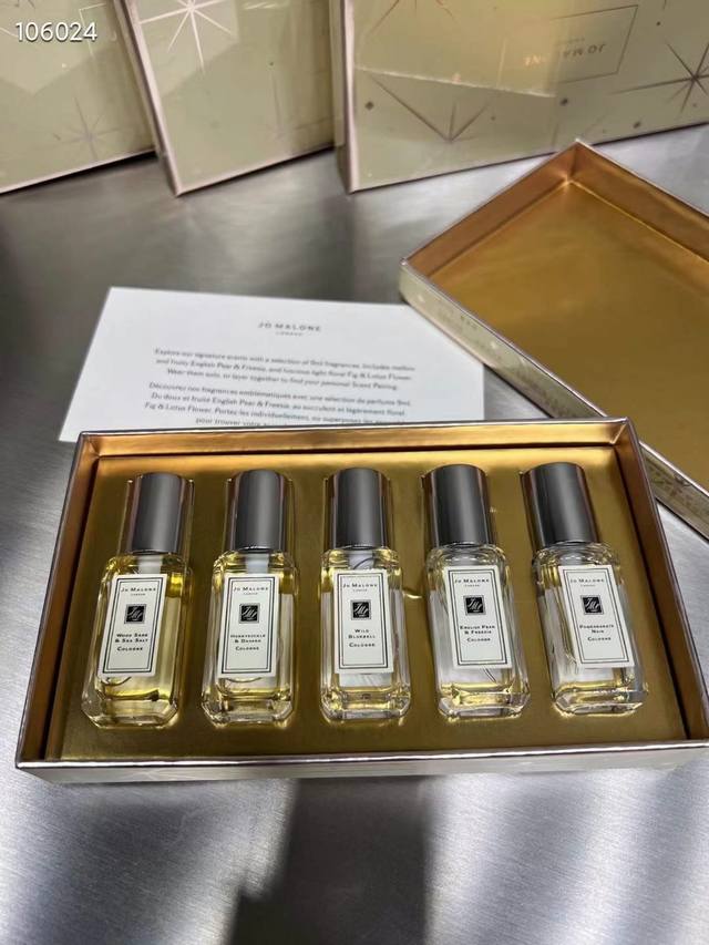 专柜品质 Jo Malone祖马龙香水礼盒 年圣诞限量版套盒套装5*9Ml 祖玛珑香水礼盒套装5种味道驾驭所有场合 祖玛珑匠心臻献季节限定香氛礼盒 限定 1鼠尾