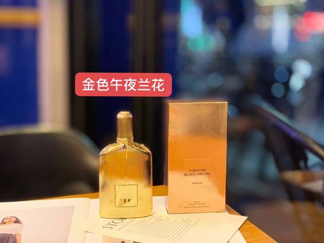 专柜品质 1Tf Black Orchid夜兰花香水 性冷淡风 Tom Ford Tf 汤姆福特 Black Orchid 午夜黑兰花香水 淡香精， 前调：佛手