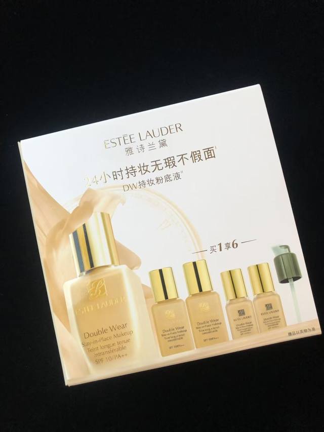 专 雅诗兰黛Dw粉底液4+1套装！内含：30Ml+15Ml*2+7Ml*2。色号：1W1。