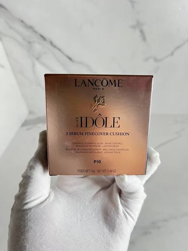 专 兰蔻水光粉气垫14G！色号：W10号，P10号，N10号。