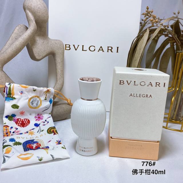 专柜品质 明亮佛手柑776#40Ml，Bvlgari 宝格丽精醇香水加乘定制个性香白宝瓶40Ml