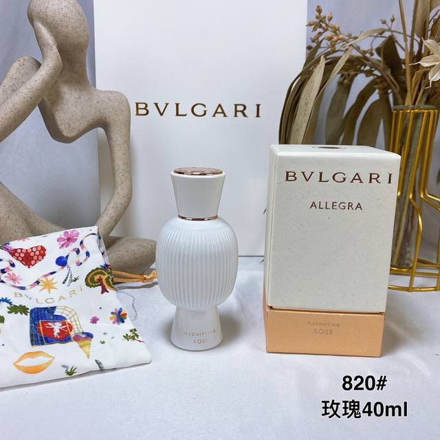 专柜品质 心动玫瑰820#40Ml，Bvlgari 宝格丽精醇香水加乘定制个性香白宝瓶40Ml