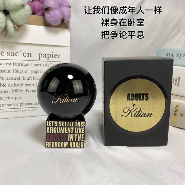 专柜品质 让我们像成年人一样裸身在卧室 把争论平息 克利安沙龙小众香水 Ml！ Let's Settle This Argument Like Adults,