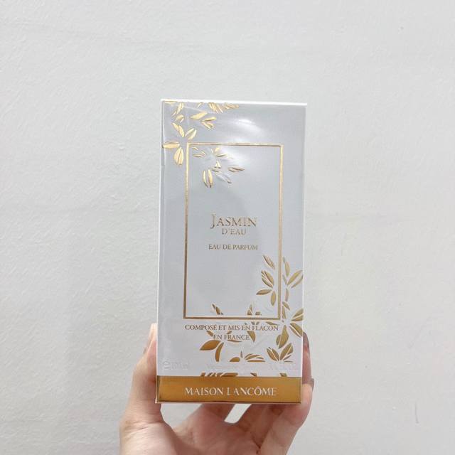 专柜品质 兰蔻殿堂茉莉香水 Ml殿堂级香水香甜茉莉 Lancome Jasmins Marzipane 兰蔻 香甜茉莉 Lancome Jasmins Marz