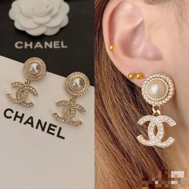 哇塞超级好看Chanel24款香奈儿耳环 这款香奶奶耳环也太美了，气质女神，。 上班通勤Ol，千金大小姐必备，