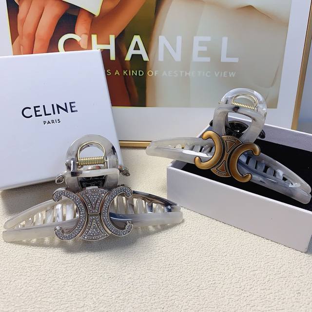 Celine赛琳 Celine发夹 凯旋门Logo抓夹 气质百搭 日常精致小单品 小仙女必入单品 宝藏款 闭眼入推荐款 单个 配发箍盒
