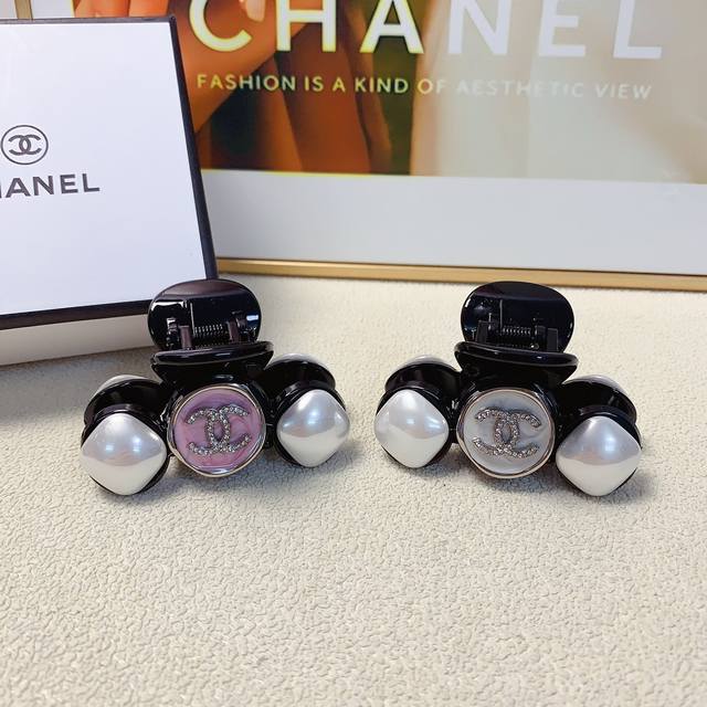 Chanel小香 Chanel发夹 新款珍珠抓夹 气质百搭 日常精致小单品 小仙女必入单品 宝藏款 闭眼入推荐款 单个