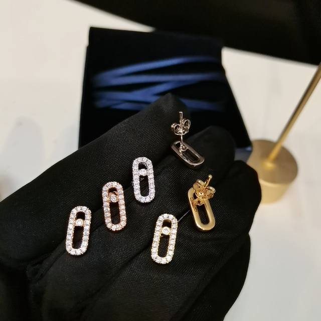 Messika 小号梅西卡耳钉夏季点缀神奇 金色和银色 玫瑰金色 Blingbling 优雅气质高贵 精选优质亚材质 不褪色不过敏 耳环