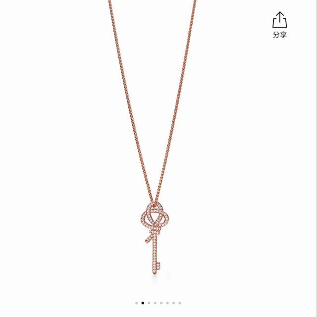 新款Woven Keys系列钥匙Tiffany蒂芙尼满钻钥匙毛衣链 亚金材质 银针防过敏 精工版本 带Logo Tiffany&Co.钥匙毛衣链 蒂芙尼毛衣链满