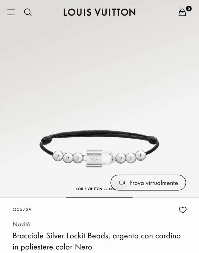 Lv手绳新品时尚锁头手绳 新款路易威登限量版慈善手链上市， 男装艺术总监Virgil Abloh设计了这次限量Silver Lockit手链，创作了一款全新设计